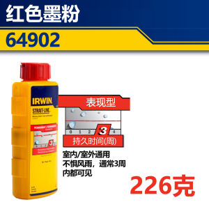 Irwin Straight-Line Ink Stick Pencil for Woodworking Cement Decoration Home DIY Tools Line Marker Chinese Made