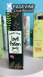 น้ำหอมสเปยร์ แบบขวด สเปรย์หอมกลิ่้นฟุ้ง น้ำหอมสำหรับสตรี -- P1008