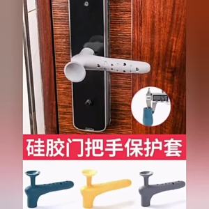 Miếng Bọc tay nắm cửa silicon chống va chạm an toàn cho bé