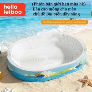 HELLOLEIBOO | Bàn Cào Móng Hình Oval Lớn Không Rụng Lông Cho Mèo