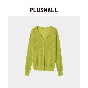 Dopamine Color Linen-Like Round Collar Open-Cardigan Sweater