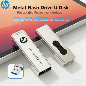 HP | HP X796W USB Flash Drive USB3.2 64GB 128GB 256GB Push-Pull Metal Body Computer Office USB Flash Drive