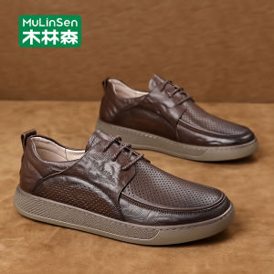 Mulinsen | Giày Công Sở Phong Cách Thể Thao Da Bò Thượng Hạng Đục Lỗ