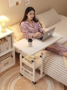 FWTDF | Movable Adjustable Height Bedside Table