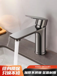 Stainless Steel Bathroom Faucet Washing Basin Cold And Hot Water Kitchen Sink Tap Single Hole Ceramic Valve Bathroom Hardware