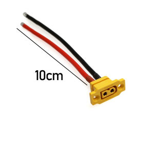 1PCS XT60E-F Mother Aircraft Power Supply With Fixed Battery Interface Model Motor Electrically Adjustable Dust Cover
