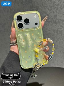 UGP | Yellow Gold Dots iPhone Case Shockproof