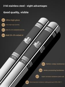 High-End Household Antibacterial 316 Stainless Steel Anti-Scalding And Anti-Heat Fast Chopsticks Set Geego Stainless Steel Chopsticks