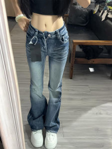 XIANGBAIWEI | Aesthetic High Street Slim Washed Blue Straight Fit Flared Jeans