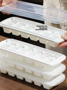 gumahus | Food Grade High Capacity Ice Tray