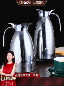 Olodo | Bình Giữ Nhiệt Inox 316