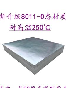 Roasted Sweet Potatoes Sweet Potato Economical Pack Baked Food Tin Foil