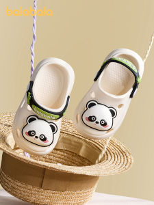 Balabala | Non-slip Kids Clogs