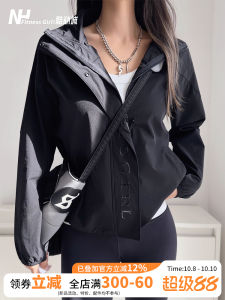 Fitness Girl Outdoor Running Training Sport Jacket Loose Long Sleeve Top Yoga Stylish Coat Mountain Climbing Suit Womens Wear