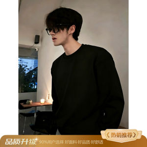 Áo Thun Nam Tay Dài Cổ Tròn Cleanfit Màu Đen Dáng Rộng Thoải Mái Mặc Trong Mùa Thu