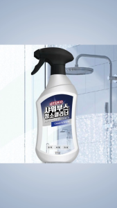Wishio Shower Booth Water Removal Cleaning Detergent 800 ml Glass Coating Bathroom Toilet Coating