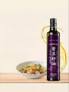 WEIGELONG | Organic Cold-pressed Perilla Seed Oil Edible Oil