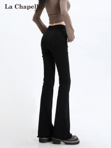 La Chapelle High Waist Flared Jeans Womens Slim Fit Distressed Denim Casual Long Pants Cotton Polyester Spandex Blend