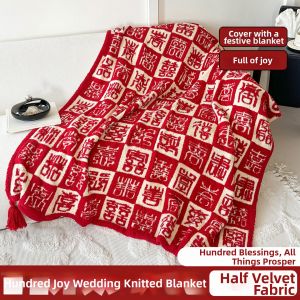 BEIPIN | Celebrate Style Velvet Half-Side Blanket wedding & gift