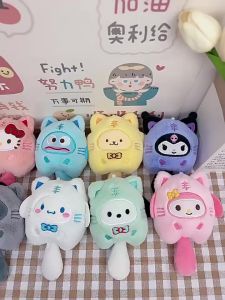 พวงกุญแจ จี้ตุ๊กตาการ์ตูนอนิเมะ Cinnamoroll น่ารัก เสียงบีบได้ สําหรับผู้หญิง