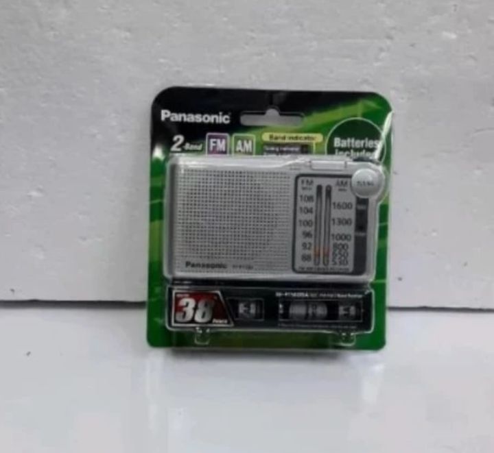 PANASONIC%20RADIO%20POCKET%20MINI%20RF%20P%20150%20DBA%20AM%20FM%202%20BAND%20-%20Image%202