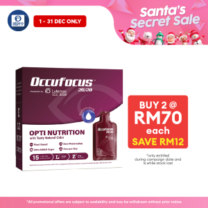 Occufocus 20/20 Eye Nourishing Drink 18g x 15s / Eye Health