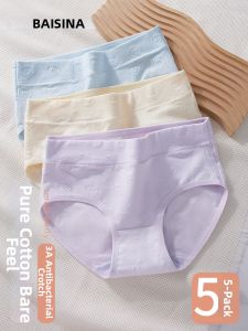 Baisina | Cotton Antibacterial Breathable Shaping Panties