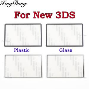 1PCS Plastic/Glass Top Screen Lens Cover For New 3DS Upper LCD Screen Protector Panel Top Surface W/ Adhesive