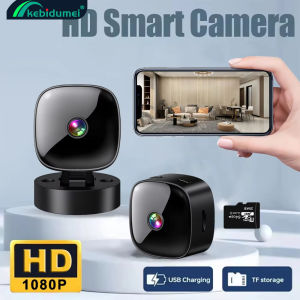 Kebidumei HD 1080P WiFi Mini Camera hồng ngoại Camera quan sát ban đêm 360 ° xoay nhà bảo vệ an ninh không dây Camera giám sát Wifi