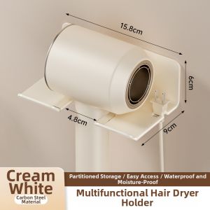 WEIMEIYUAN | No-Drilling Bathroom Wall Mounted Hair Dryer Holder