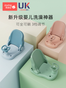 Baby Bath Chair Kids Miracle Baby Sponge Bath Stool Sitting Seat Baby Bathtub Stand Non Slip Bath Stool