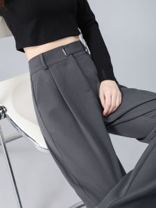 High Waist Loose Straight Trousers