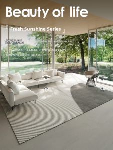 XIANSU | Wash-Proof Quiet Water-Resistant Elegant Mat