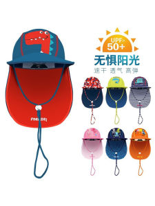 Childrens UV Protection Beach Sun Hat Cartoon Boys and Girls Baby Ear Protection Neck Protection Sun Protection by the Sea Hat Swimming Cap