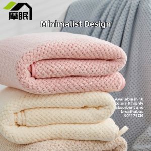 MOMIAN | Khăn Tắm Thấm Nước Khô Nhanh Không Bụi