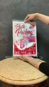 Plastik Olsop HD Tanpa Plong 20x30 Silver Isi 100 Lembar Plastik Packing Online Shop/Kantong Baju/Plastik Online Shop Murah