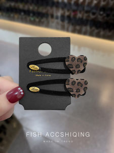 Faux Velvet Hollow out Small Clip Leopard Print Heart Hair Clip Womens Side Bangs Duckbill Clip Fashionable Hair Accessories