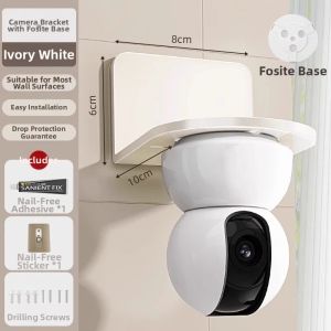 NIGESI | Drill-Free Wall-Mounted Surveillance Bracket