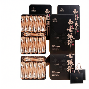 CHATAISHOU | Premium Wild First-Harvest Pre-Qingming White Hair Silver Needle Tea Gift Box 520g
