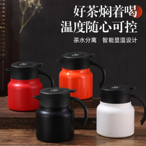 2025 New High-End Insulated Tea Pot Old White Tea Steeping Pot 316 Stainless Steel Small Water Pot Tea And Water Separation Pot