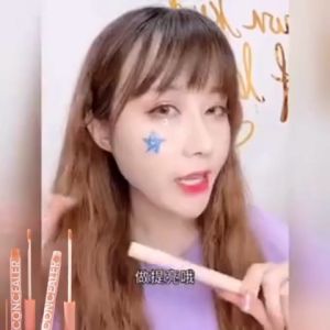 Kem che khuyết điểm CHE QUẦNG THÂM ĐỐM NÂU NÁM TÀN NHANG SÁNG DA Yangmei che toàn bộ khuyết điểm trên da