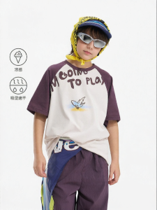 Moisture-wicking Antibacterial Boys Short Sleeve T-shirt