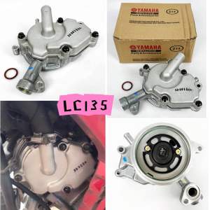 LC135 WATER PUMP LC135/Y15ZR