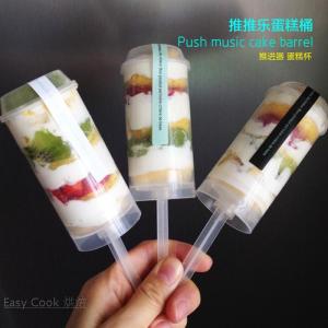 Easycook Push Cake Tube Baking Tool Rainbow Stick Kitchen Cooking Utensils Food Pusher Dessert Making Supplies Baking Materials