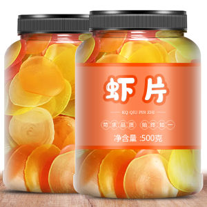 Self-Fried Shrimp Chips No Added Oil Fried Snacks Semi-Finished Products Large Family Pack Fried Shrimp Strips Colorful Mixed Shapes