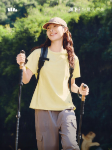 Beneunder | Quick Drying Sport Tee Shirt Moisture Wicking Sun Protection