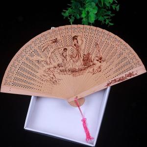 Hand-carved Incense Fan New Chinese Style Folded Fan