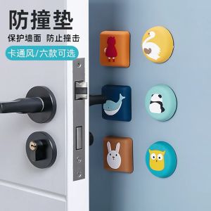 🇲🇾Silicone Door Bumper Wall Protector Self Adhesive Clear Knob Mute Anti-collision Door Handle Penahan Pintu Dinding防撞垫