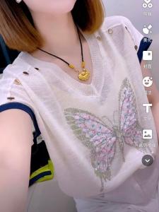 Lightweight Butterfly Print Short Sleeve Knitwear Casual Contrast Color Design Summer Fashionable Top for Women Korean Style V-Neck