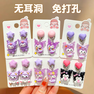 Girls Clip-On Earrings No Piercing Required Ear Jewelry Dangle Earrings Fashionable Korean Style Childrens Accessories